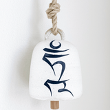 MQuan Thrown Bell Round Medium - Tara