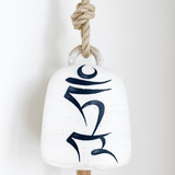 MQuan Thrown Bell Round Medium - Tara
