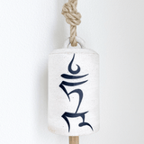 MQuan Thrown Bell Tall Medium - Tara