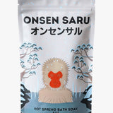 Onsen Saru Hot Spring Bath Soak