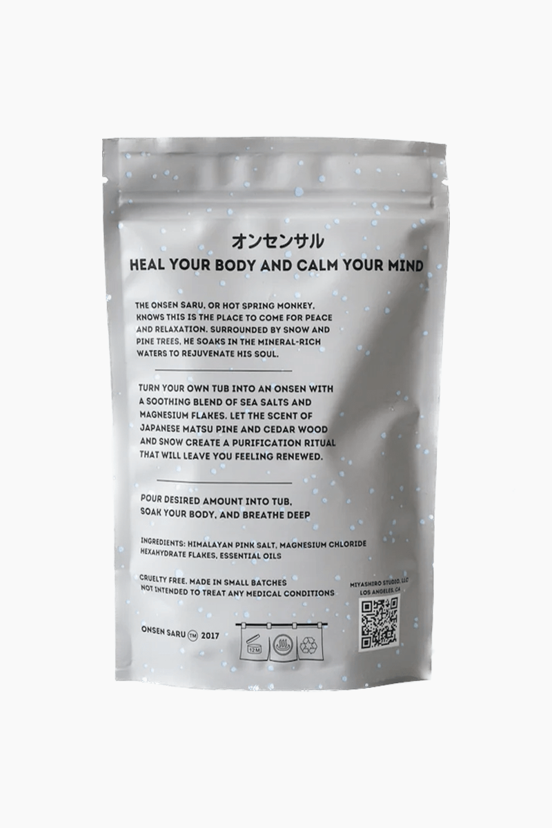 Onsen Saru Hot Spring Bath Soak