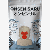 Onsen Saru Hot Spring Bath Soak